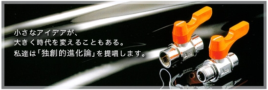 ASOH